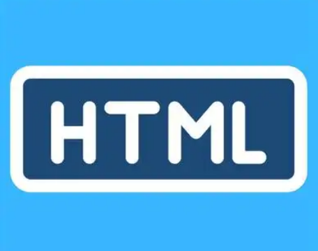 HTML超链接代码分享